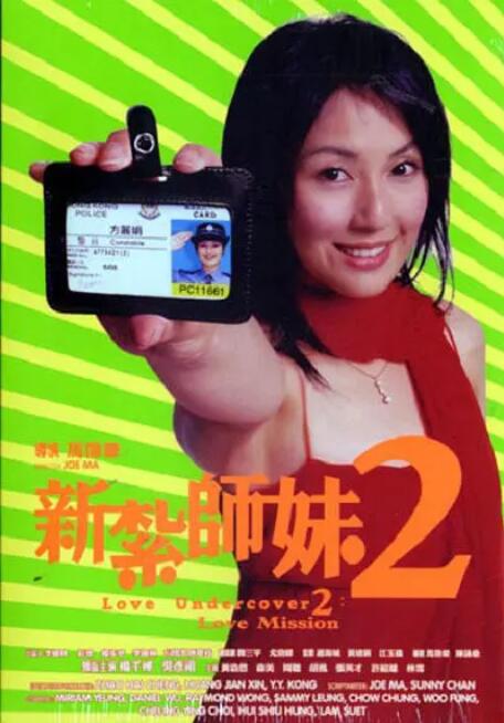 九九视频精品全部免费播放