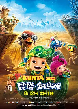 九九视频精品全部免费播放
