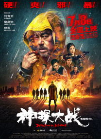 九九视频精品全部免费播放